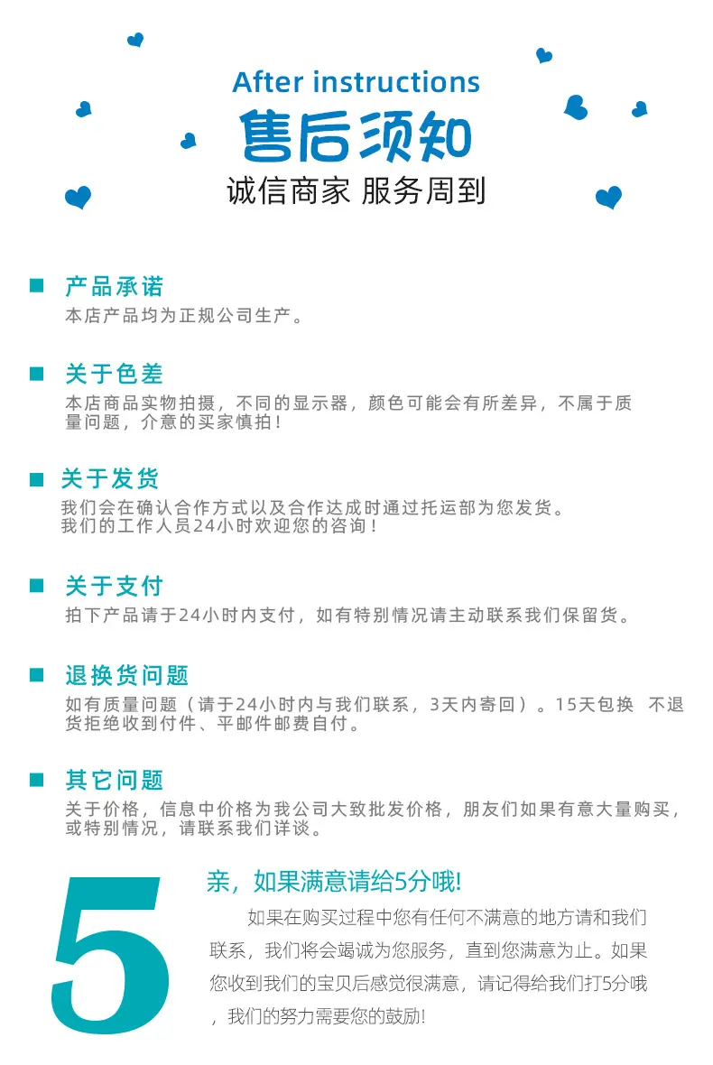 详情_20.jpg