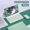 Aplicable a Funda Protectora para Tableta Samsung S9FE con Ranura para Lápiz s6lite Magic Wireless A9+ Cubierta Protectora con Teclado Bluetooth