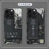 Placa de Circuito Funda para Teléfono Móvil Apple Funda Protectora para Teléfono Móvil Iphone15 Funda de Cristal Apple 16 Funda Genial para Teléfono Móvil de Hombre