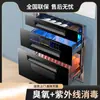 Gabinete de Desinfección Extraíble Oculto para Uso Doméstico, Gabinete Estante Empotrado Pequeño de Cocina con Esterilización de Platos y Cubiertos de Tres Capas a Alta Temperatura