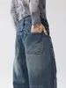 Maple House Moda Masculina / Coleção Primavera/Outono 2026 Marca Americana de Moda de Rua Jeans Rasgado para Homens, Design Solto de Perna Reta, Calça de Perna Larga