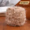Fio de mohair misturado à mão com textura de pelo, fio especial para bolsas DIY, cor de doce, macio para chapéus feitos à mão, fio para suéter de crochê