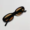 Gafas de sol ovaladas para niños de Corea del Sur alta gama moda forma cóncava simple gafas de sol para niños y niñas