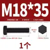 Tornillos de Cabeza Hexagonal Exterior Grado 8.8 Pernos Hexagonales Exteriores de Alta Resistencia Tornillos Extendidos M6M8M10M12M14M16