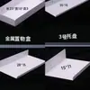Accesorios para tablero perforado de metal con espaciado de 1.6 y 2.5 mm entre agujeros, adecuados para almacenamiento en el hogar, cestas colgantes, bandejas y accesorios