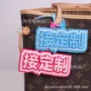 Producción de Banderines de Fieltro, Pegatinas de Pared de Fieltro, Colgantes Decorativos de Fieltro con Base de Tejido No Tejido, Colgantes de Fieltro con Forma de Estrella