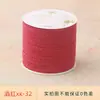 Hilo de Algodón Cielo Estrellado Estilo Tíbet 1.2mm Teñido Degradado Colorido Hilo de Tejido Hecho a Mano para Manualidades, Hilo para Pulseras y Cuerda de Algodón para el Festival del Bote del Dragón