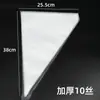 Bolsa de Manga Desechable Hongping Bolsa para Glasear Herramienta para Pasteles Bolsa Triangular para Crema de Galletas Bolsa Gruesa para Pasteles DIY
