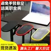 Apoio de braço de mesa para escritório, extensão de mesa de computador rotativa, apoio de braço para cotovelos e pulsos