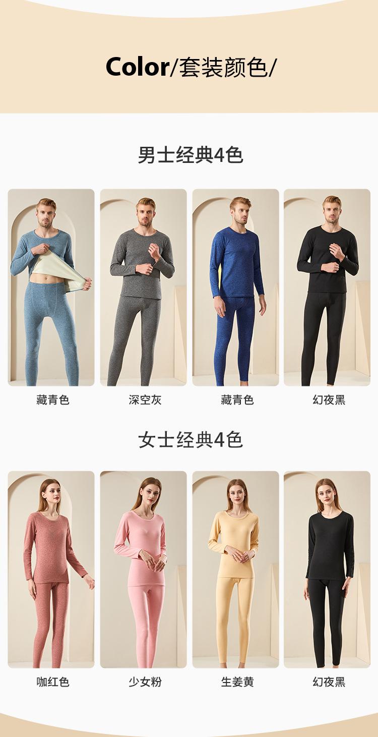 详情页1_15.jpg