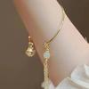 "Sombra de Mariposa" Pulsera de Cuentas Set de Pulseras Nuevo Estilo Chino Lujo Ligero Nicho Delicado Joyería de Alta Gama para Mujeres
