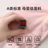 Touca para Secar Cabelo Infantil Tipo Chuva Leve, Touca para Cabeça de Bebê, Chapéu Original em Formato de Chifre, Direto da Fábrica de Origem, Pode Ser Enviado em Nome de Terceiros e Pode Ser Personalizado com Marca