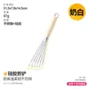 Espátula Borboleta de Aço Inoxidável para Cozinhar, Fritar Bife em Casa, Panqueca, Peixe, Espátula de Fritura Especial Antiaderente, Espátula de Silicone