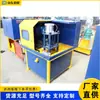 Equipamento de Moagem de Vergalhões de Engenharia Civil, Máquina Polidora de Metal de Mesa Totalmente Automática, Equipamento Industrial de Moagem de Vergalhões