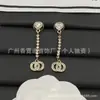 Novo Modelo Transfronteiriço Chanel 26 Versão de Luxo Brincos Exquisitos em Forma de Coração com Duplo C, Estilo Chanel, Disponível para Venda em Atacado, Venda Direta do Fabricante