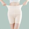 Cueca Boxer Feminina de Cintura Alta, Sem Costura, Ultra Fina para o Verão, Controle de Barriga, Anti-Exposição, Modeladora de Cintura, Levanta Quadril, Leggings Shapewear