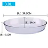 Bandeja Ovalada de Vidrio Resistente al Calor para Horno de Microondas, Específica para el Hogar, Bandeja para Cocinar al Vapor de Pescado, Bandeja de Vidrio Templado Transparente para Hornear