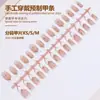 Uñas Postizas Hechas a Mano de Mariposa con Pedrería, Arte de Uñas Degradado, Piezas de Uñas Pre-Hechas, Uñas Postizas, Piezas de Uñas Postizas Populares de Xiaohongshu