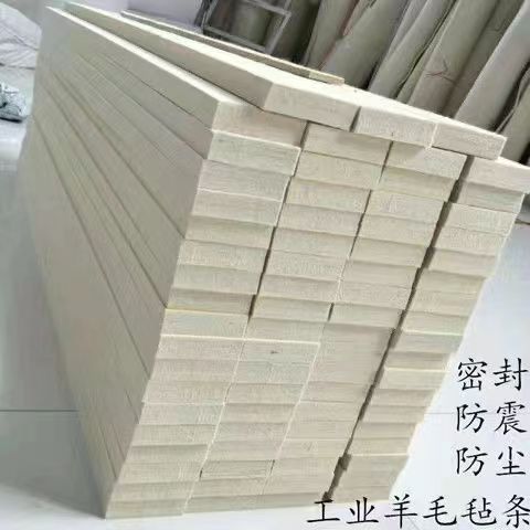 工业7