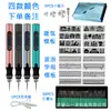 X Bateria de Lítio Mini Moedor Elétrico Caneta de Gravação Elétrica Caneta Polidora Recarregável + Plug-in Uso Duplo E108 Portátil Presente Leve