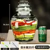 Frascos de vidrio estilo Sichuan para encurtidos, engrosados y con tapas interiores, para uso doméstico, adecuados para encurtir y conservar, incluyendo frascos para chucrut y otras verduras encurtidas