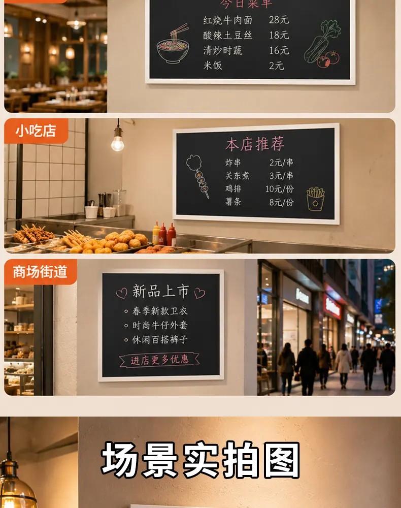 详情页_14.jpg