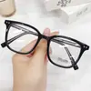 Artefacto para Cara sin Maquillaje, Espejo Plano con Marco Negro, Montura de Gafas Versátil Ultraligera, Se Puede Equipar con Lentes para Miopía, Marco Grande, Anti-Luz Azul, Aspecto Adelgazante y Moderno