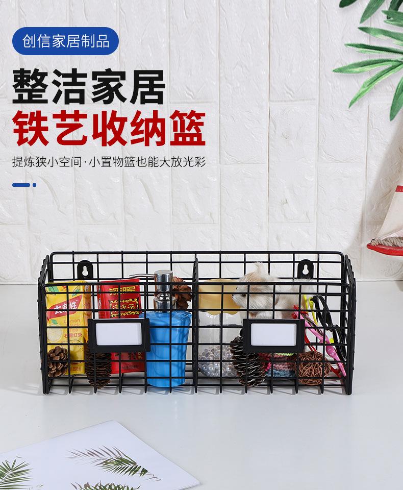 创信详情页_01
