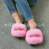 Pantuflas de Piel de Zorro para Mujer 2021 para Uso en Exteriores, Cadena de Pedrería, Sandalias Casuales Versátiles de Tacón Bajo con Piel