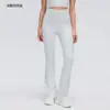 Nuevos Pantalones Acampanados Versátiles para Ropa Exterior a la Moda, Ajustados, Adelgazantes, Elásticos, de Cintura Alta, Levanta Glúteos, Pantalones de Yoga Nude para Mujer DL204