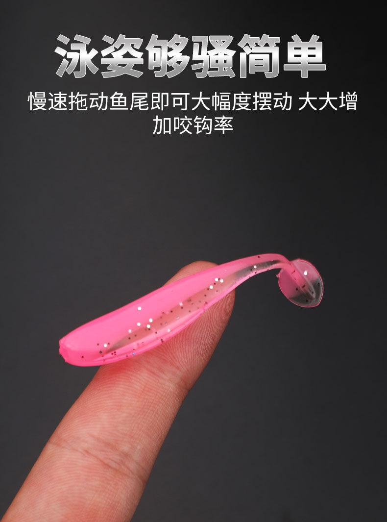 鱼饵47_09.jpg