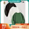 Sudaderas de Tres Piezas de Colores Mixtos, Manga Larga Casual