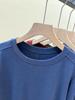 Playera de Lyocell Tencel Lana para Mujer Cuello Redondo Manga Larga Primavera y Verano Holgada Adelgazante Protector Solar Top Base Ropa de Mujer