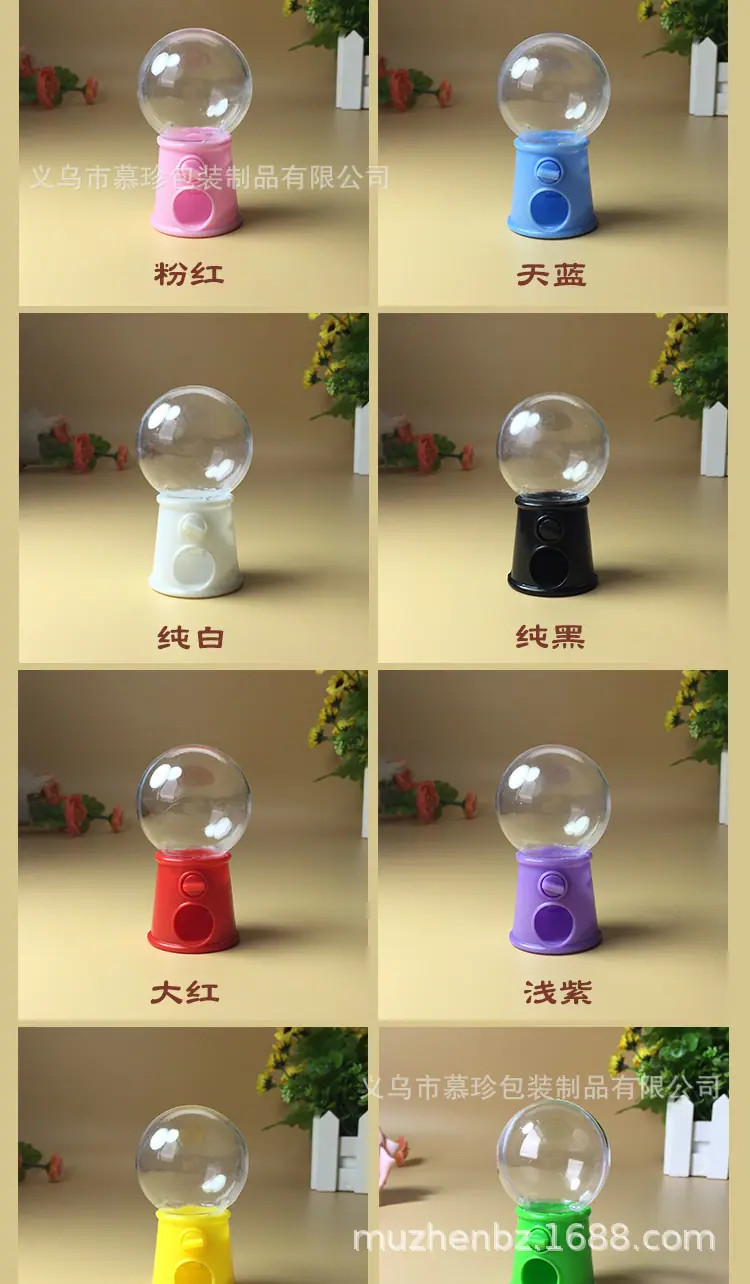 小糖果机详情图1_02.jpg