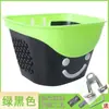 Cesta para carro infantil Cesta para bicicleta Cesta frontal para criança Cesta frontal para bicicleta de montanha Quadro de bicicleta Cesta de plástico Acessórios universais para bicicleta
