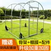 Invernadero de Aislamiento para Casa, Cobertizo Grande con Estructura para Cultivar Verduras, Cobertizo Solar para Patio Rural, Invernadero Exterior para Plantas y Flores, Cobertizo Cálido
