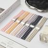 Adecuado para apple apple watch87/se/6/5/4 color caramelo tres-planta macarrón color acrílico correa