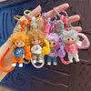 Lindo llavero de muñeca de pelo rizado, perfecto para niños, parejas o como accesorio para bolsa; llavero de muñeca de dibujos animados, regalo pequeño, al por mayor