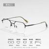 Nuevo Negocio Media Montura Ceja Miopía Armazón para Ojos Danyang Venta al por Mayor 7194 Gafas Retro Armazón Negro de Doble Puente para Hombre