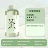 Aromaterapia sem Fogo Rattan Perfume Fragrância de Chá para Interiores Fragrância de Longa Duração Sala de Estar Quarto Banheiro Purificador de Ar