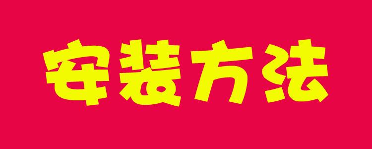 未标题-1.jpg