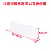 Defletor de Sofá Defletor Inferior de Cama Defletor de Borda de Mesa Tira de Divisória de Fresta Inferior de Sofá Vedação de Borda Inferior de Cama Prateleira Anti-Gato Defletor Frontal