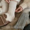 Calcetines de Lana de Invierno para Mujer Estilo Japonés Retro Color Puro Patrón de Cáñamo Forrados de Felpa Calcetines hasta la Media Pantorrilla Cálidos y Engrosados Calcetines de Rizo Confinado