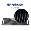 Tai Lai Bastidor Giratorio Antiestático para PCB Soporte de Placa de Circuito de Doble Oreja Ranura Lateral Doble Bastidor de Almacenamiento Grueso en Forma de L Placa de Circuito