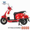Muscle car wolf é adequado para Honda NWF125 barra de proteção do escapamento barra protetora tubo de escape para-choque peças de modificação anti-queda e anti-colisão
