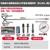 Acero Inoxidable 304 Barra Mezcladora Sólida Varilla para Remover Tipo Doble Montaña Taladro Eléctrico Taladro Martillo Barra Mezcladora Taladro de Agua Mezclador Espiral