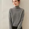 Suéter de punto clásico básico de cachemira de cuello alto simple de color liso para mujer, de punto fino, adelgazante, para commuting, otoño temprano