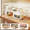 Prateleira para Micro-ondas de Cozinha Casa Rack de Armazenamento Multifuncional para Temperos Prateleira Camada Interna Expansível para Armário Sob a Pia