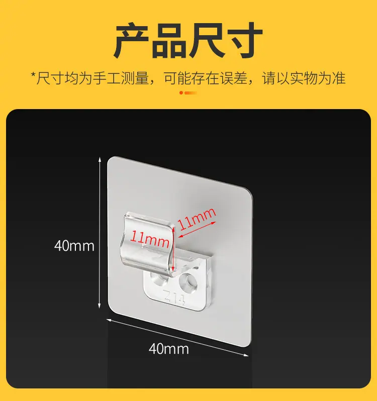 详情页_05.jpg
