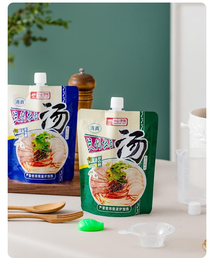 详情页_13.jpg